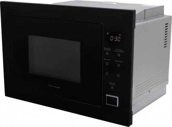 Микроволновая печь Schaub Lorenz SLM EY26D- фото2