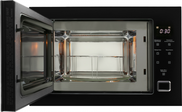 Микроволновая печь Schaub Lorenz SLM EY26D- фото3