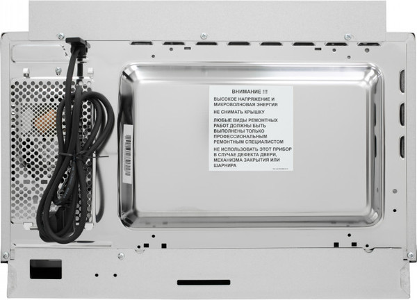 Микроволновая печь Schaub Lorenz SLM EY26D- фото6