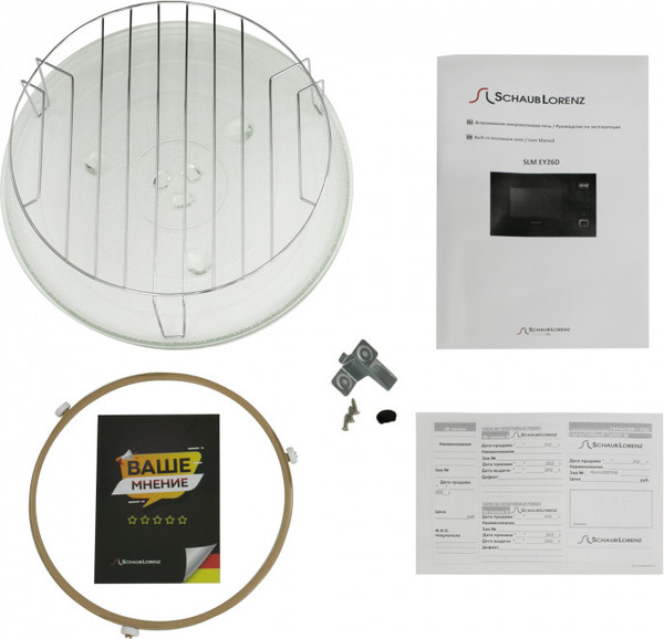 Микроволновая печь Schaub Lorenz SLM EY26D- фото8