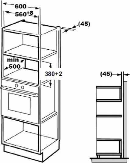 Микроволновая печь Schaub Lorenz SLM EY26D- фото9