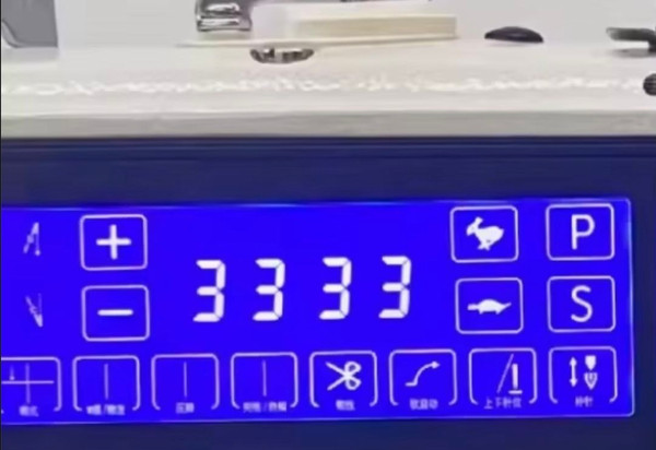 Промышленная швейная машина Jukky 9806-D4-H- фото4
