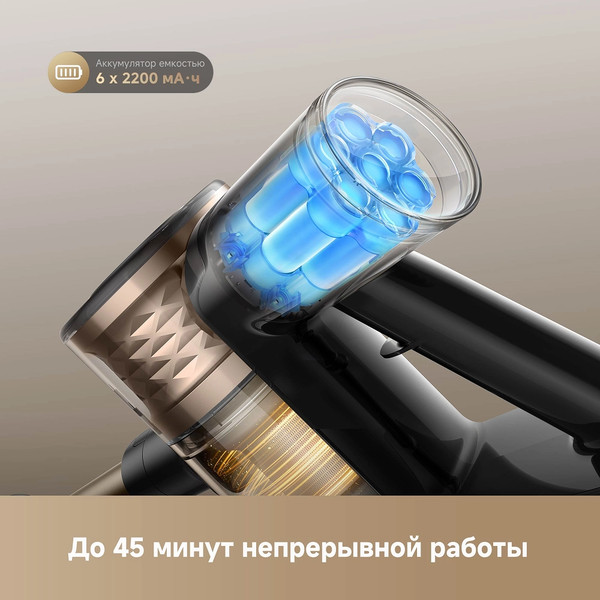 Вертикальный пылесос Dreame Cordless Vacuum Cleaner R10s Lite/ VRV80A- фото4