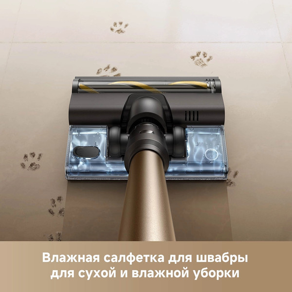 Вертикальный пылесос Dreame Cordless Vacuum Cleaner R10s Lite/ VRV80A- фото6
