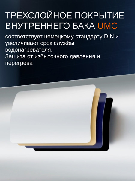 Накопительный водонагреватель Haier EC5 / GA0HB1E1C- фото9