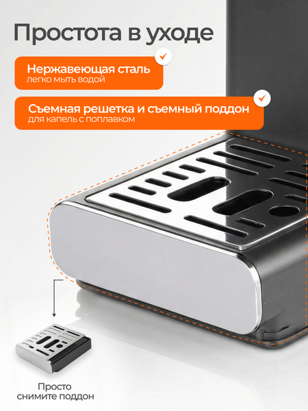 Кофеварка эспрессо RAF R.0208- фото6