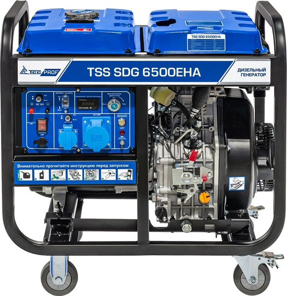 Дизельный генератор TCC SDG 6500EHA / 277014- фото2
