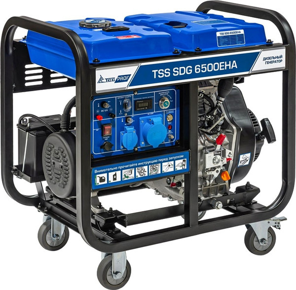 Дизельный генератор TCC SDG 6500EHA / 277014- фото3