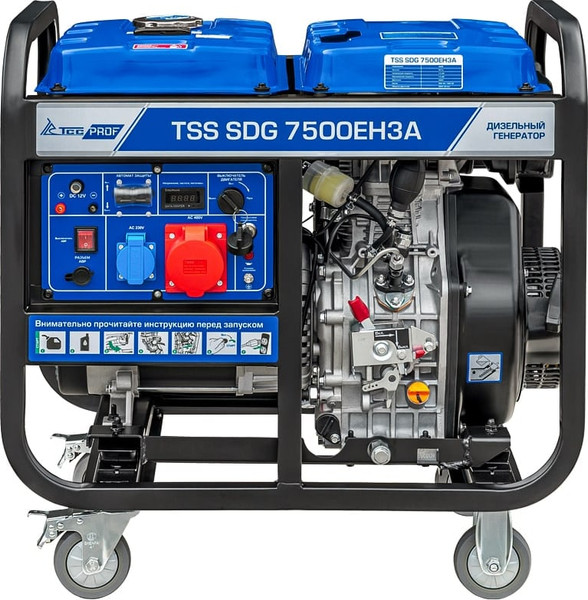 Дизельный генератор TCC SDG 7500EH3A / 200027- фото2