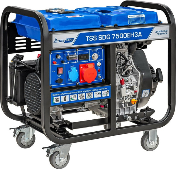 Дизельный генератор TCC SDG 7500EH3A / 200027- фото3