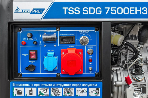 Дизельный генератор TCC SDG 7500EH3A / 200027- фото8