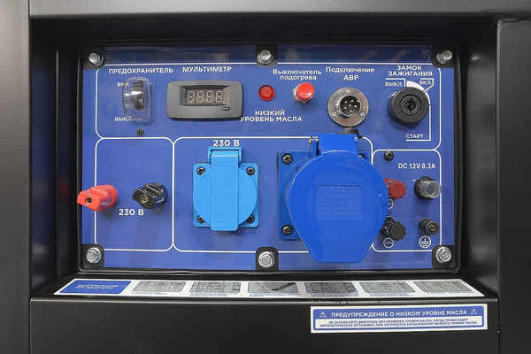 Дизельный генератор TCC SDG 9000EHA / 100035- фото6