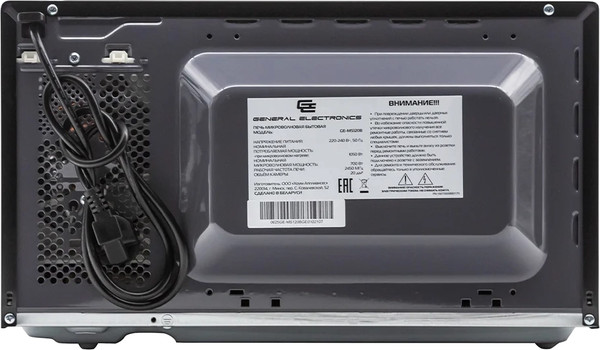 Микроволновая печь GENERAL ELECTRONICS GE-MS120B- фото7