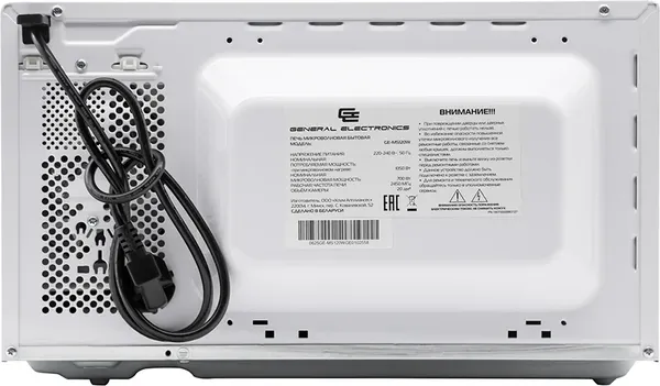 Микроволновая печь GENERAL ELECTRONICS GE-MS120W- фото5