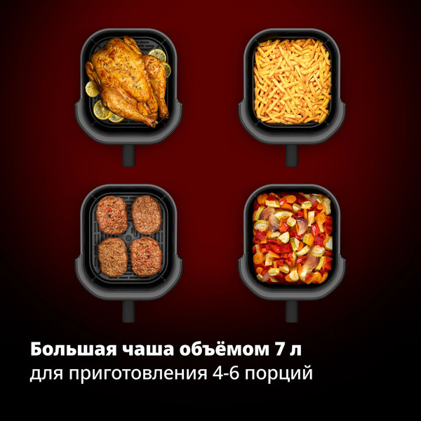 Аэрогриль Tefal EY8328E0- фото10
