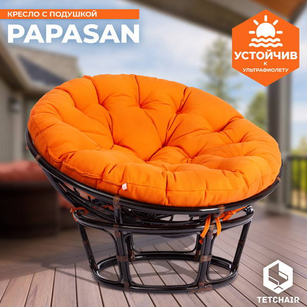 Кресло садовое Tetchair Papasan 23/01 W с подушкой- фото7