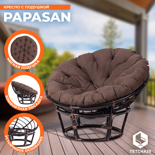 Кресло садовое Tetchair Papasan 23/01 W с подушкой 125- фото3