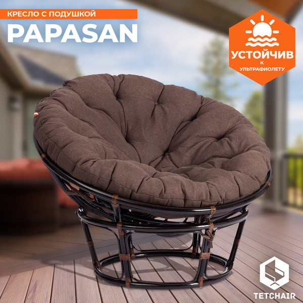 Кресло садовое Tetchair Papasan 23/01 W с подушкой 125- фото8
