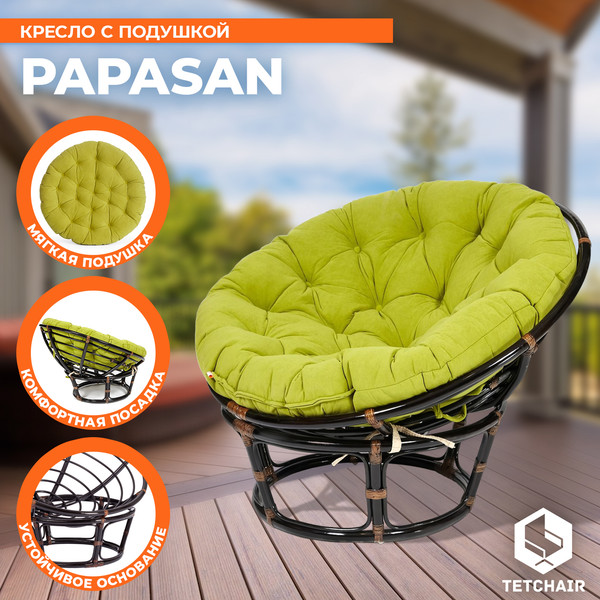 Кресло садовое Tetchair Papasan 23/01 W с подушкой 125- фото3