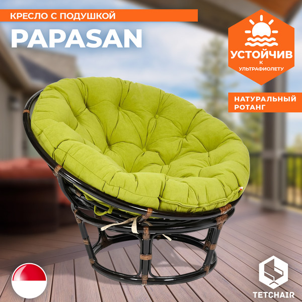 Кресло садовое Tetchair Papasan 23/01 W с подушкой 125- фото8