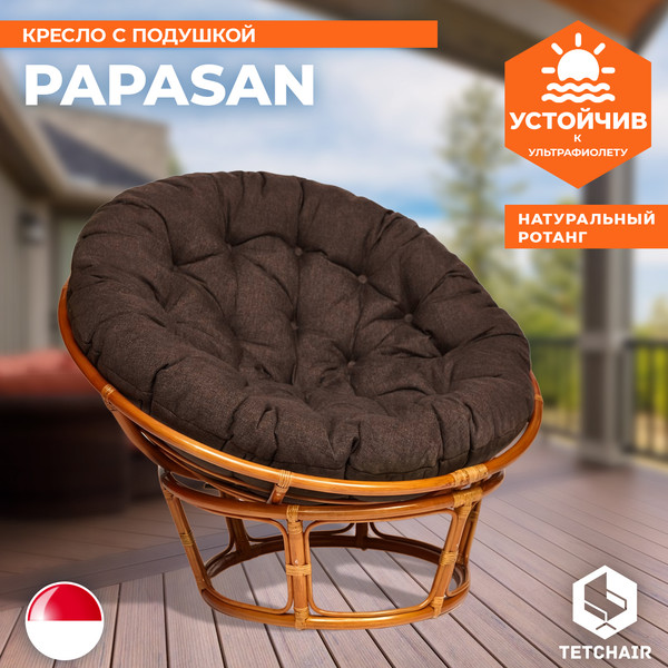 Кресло садовое Tetchair Papasan 23/01 W с подушкой 125- фото8