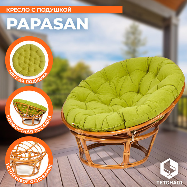 Кресло садовое Tetchair Papasan 23/01 W с подушкой 125- фото3