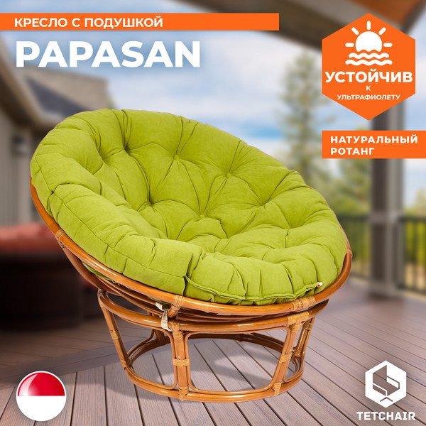 Кресло садовое Tetchair Papasan 23/01 W с подушкой 125- фото8