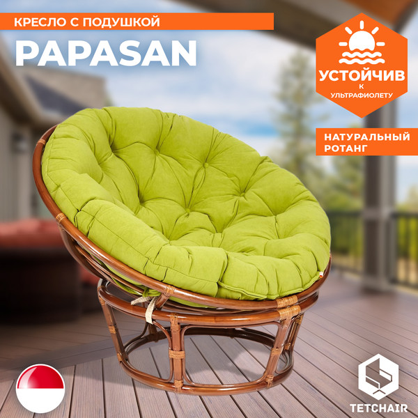 Кресло садовое Tetchair Papasan 23/01 W с подушкой 125- фото8