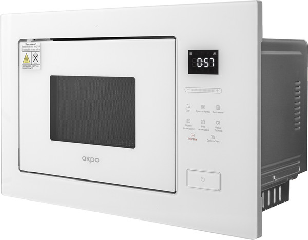 Микроволновая печь Akpo MEA 925 08 SEA05 WH- фото4