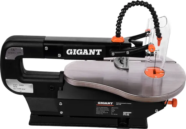 Лобзиковый станок Gigant SSJ-90- фото3