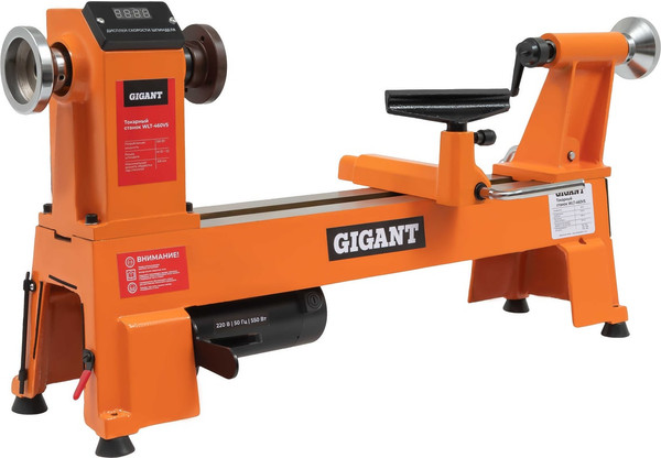 Токарный станок деревообрабатывающий Gigant WLT-460VS- фото5