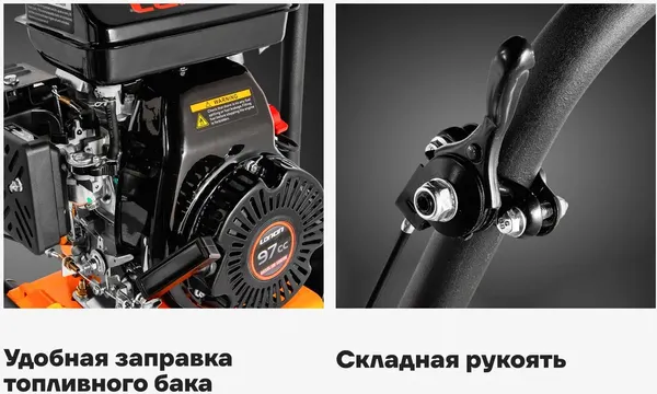 Виброплита Gigant BVP50-L152- фото3