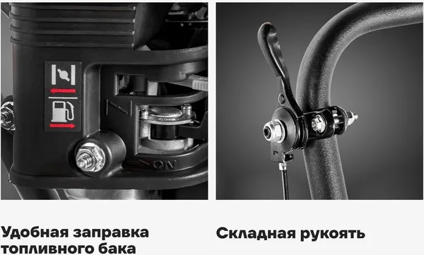 Виброплита Gigant BVP60-L200- фото3