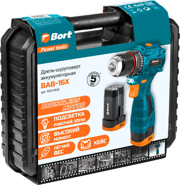 Аккумуляторная дрель-шуруповерт Bort BAB-16X (93414905)- фото9
