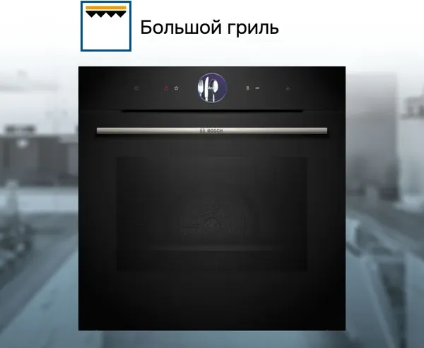 Электрический духовой шкаф Bosch HSG7361B1- фото4
