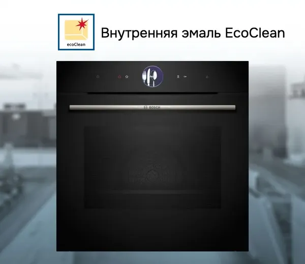Электрический духовой шкаф Bosch HSG7361B1- фото5