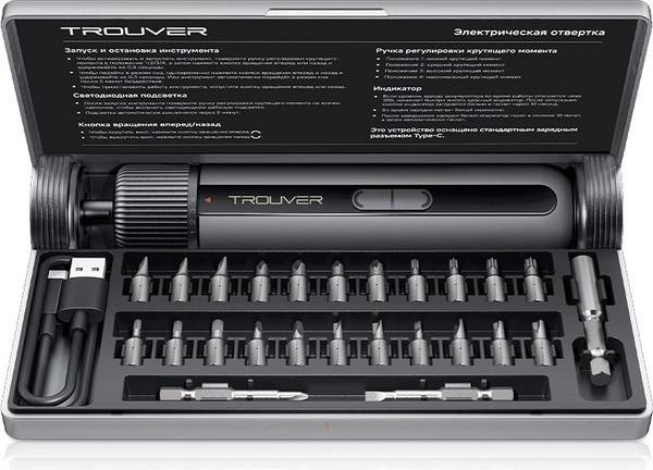 Электроотвертка Trouver 4V Electric Screwdriver Kit (TSD008)- фото