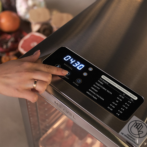 Сушильный шкаф для овощей и фруктов Meyvel MDH12-1S (Inox)- фото5