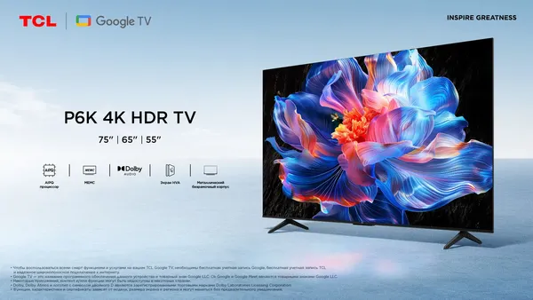 Телевизор TCL 55