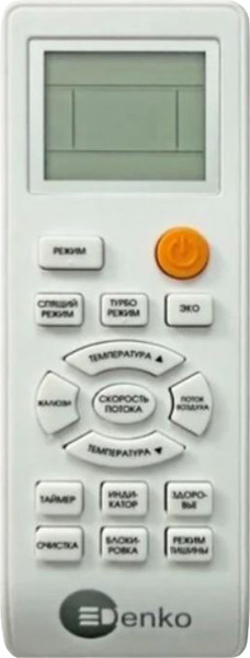 Сплит-система Denko White Lotus DC Inverter DECH-18inv- фото4