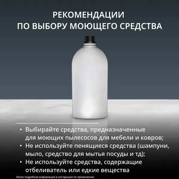 Пылесос Tefal IZ5011F0- фото10