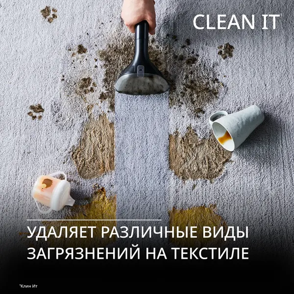 Пылесос Tefal IZ5011F0- фото3