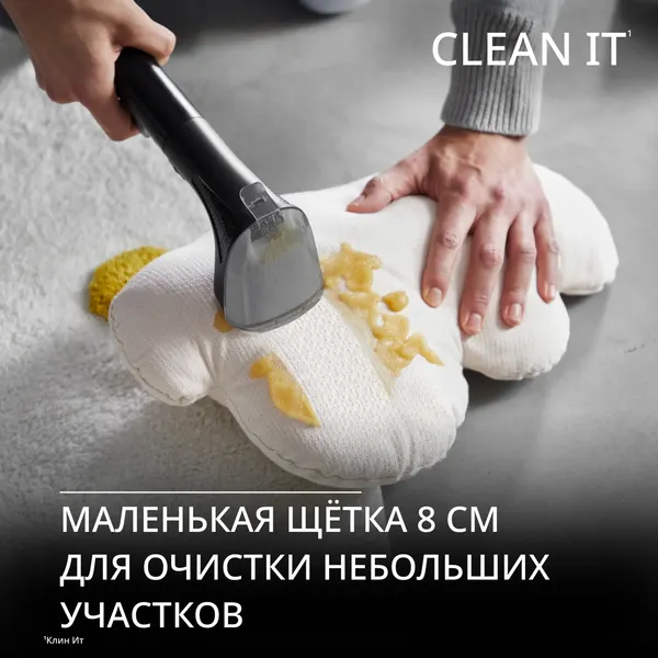 Пылесос Tefal IZ5011F0- фото8