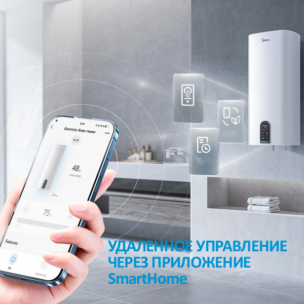 Накопительный водонагреватель Midea MWH80-20SQD-Ocean- фото5