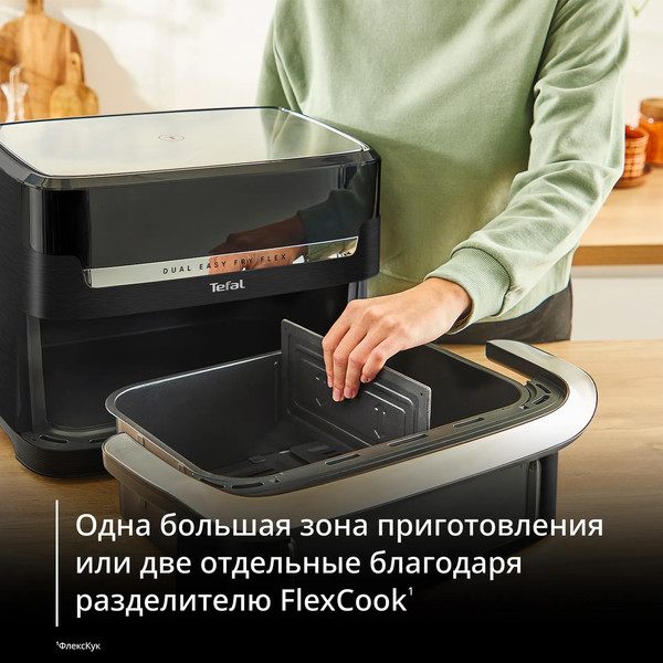 Аэрогриль Tefal Dual Easy Fry Flex EY9228E0- фото5