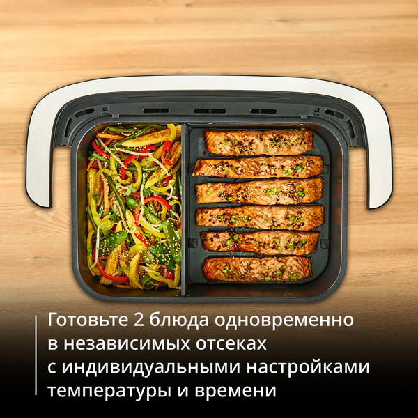 Аэрогриль Tefal Dual Easy Fry Flex EY9228E0- фото7