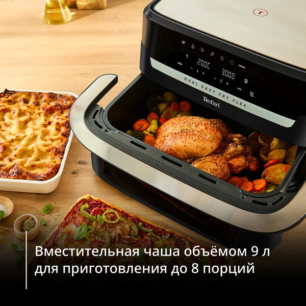 Аэрогриль Tefal Dual Easy Fry Flex EY9228E0- фото8