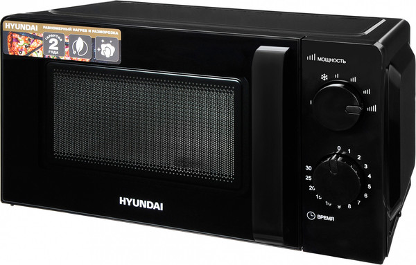 Микроволновая печь Hyundai HYM-M2039- фото
