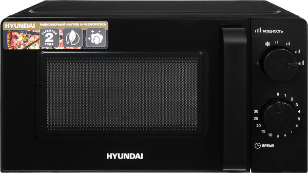 Микроволновая печь Hyundai HYM-M2039- фото4