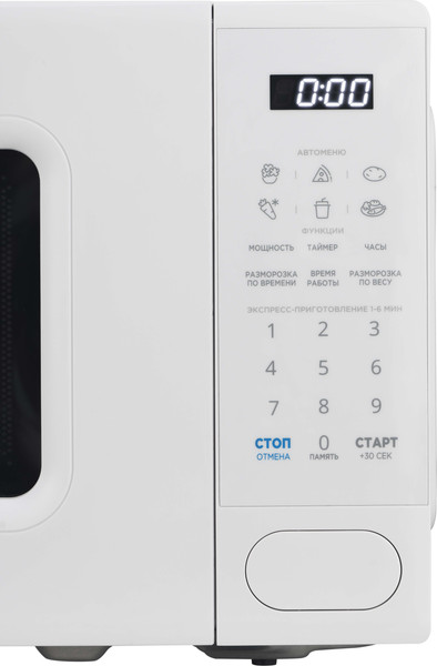 Микроволновая печь Midea EM720C2PR-W- фото9